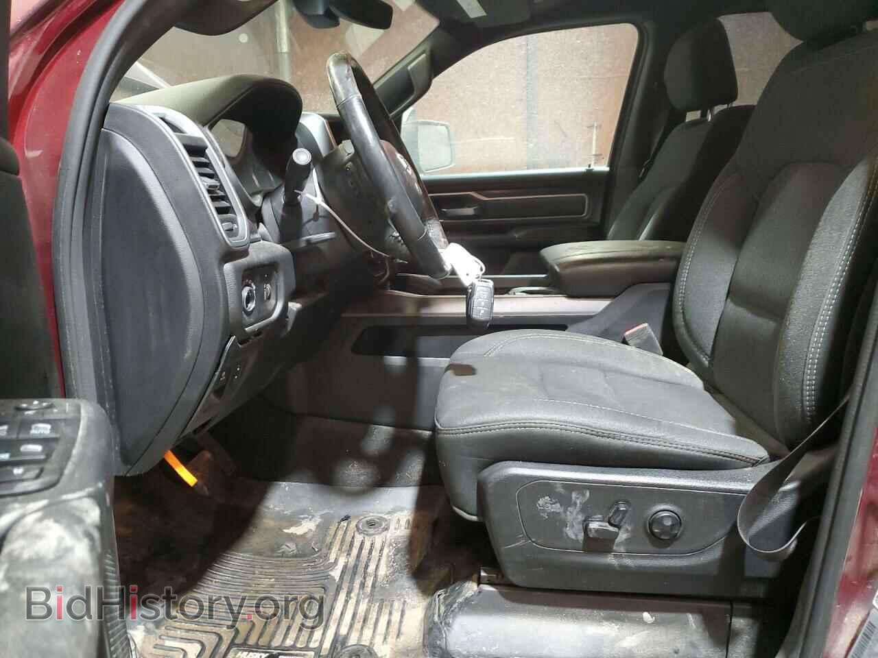 2020 RAM 1500 - VIN: 1C6SRFFT5LN147318 - Фото 7