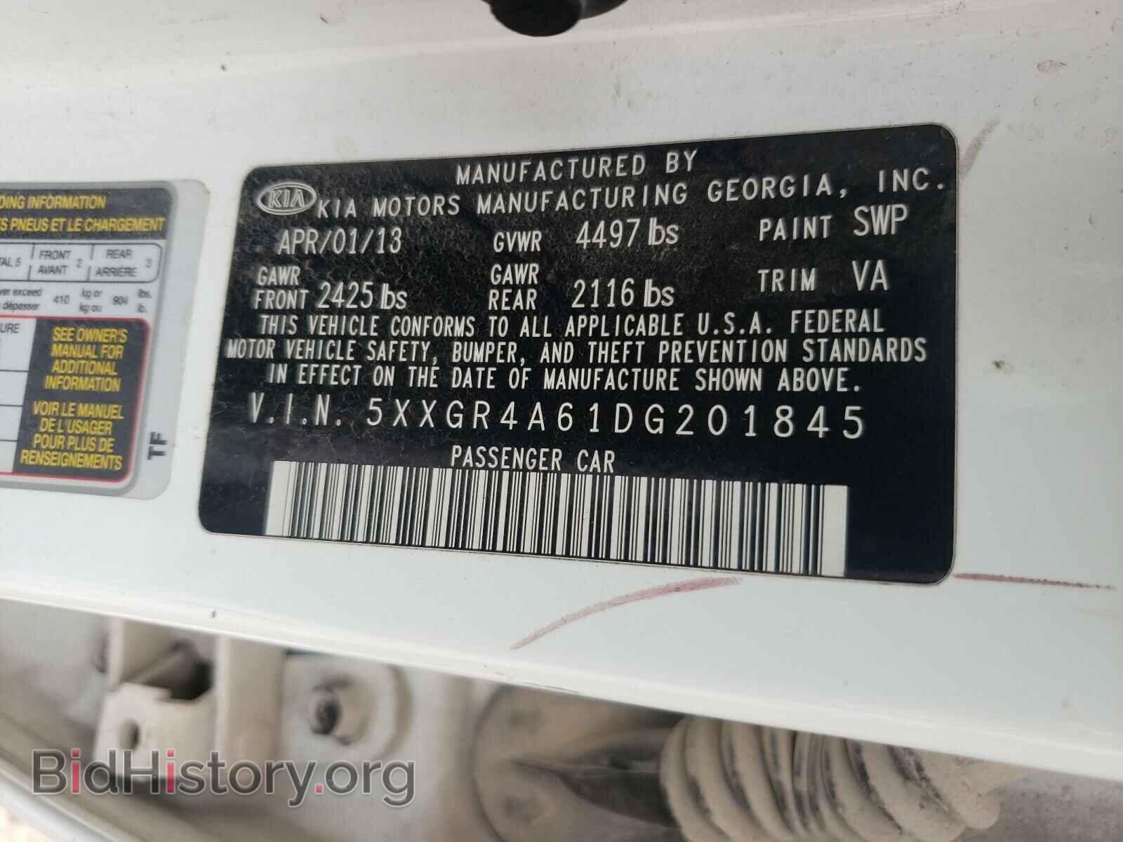 2013 KIA OPTIMA - VIN: 5XXGR4A61DG201845 - Photo 10