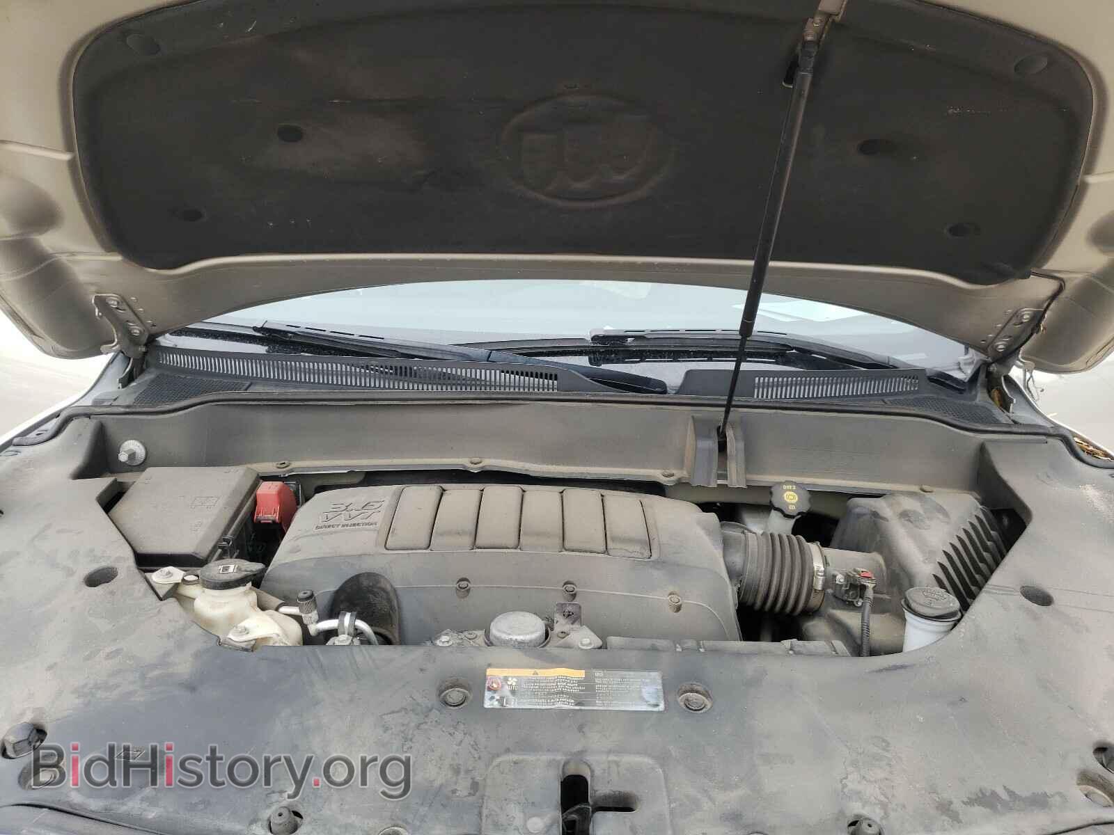 2015 BUICK ENCLAVE - VIN: 5GAKRBKD6FJ308868 - Фото 7