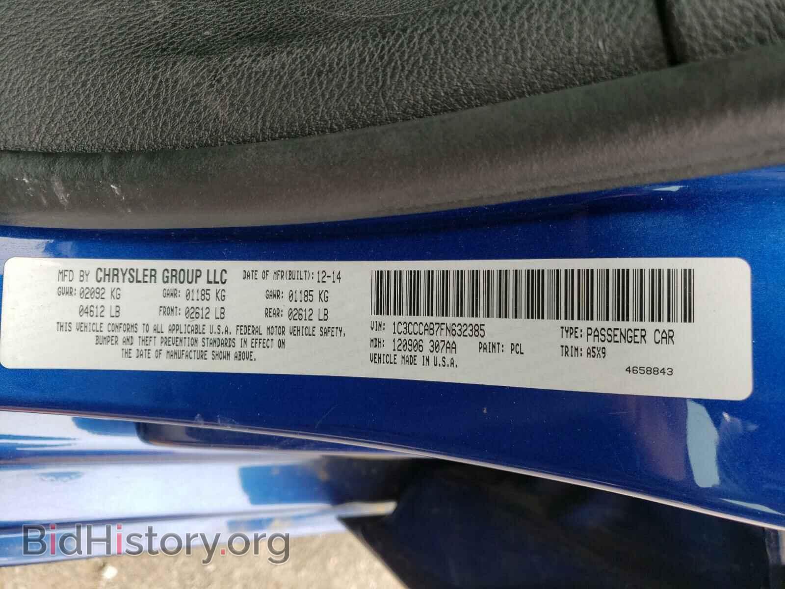 2015 CHRYSLER 200 - VIN: 1C3CCCAB7FN632385 - Photo 10