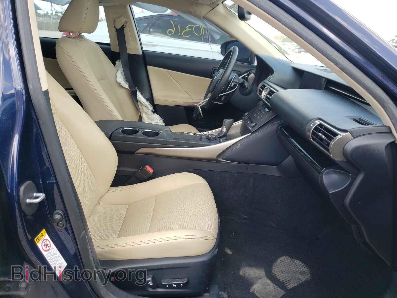 2015 LEXUS IS - VIN: JTHBF1D28F5064015 - Фото 5