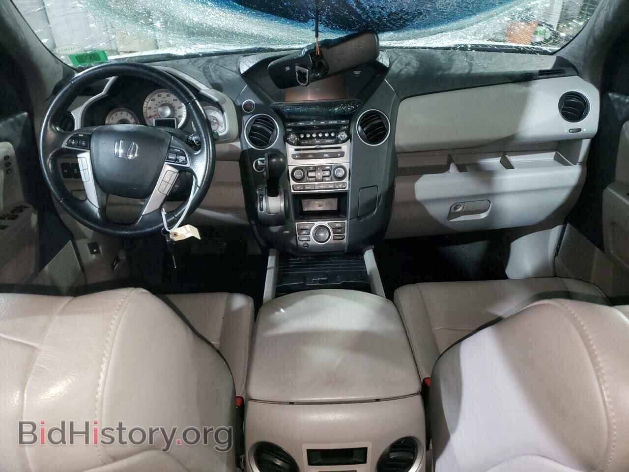 2012 HONDA PILOT - VIN: 5FNYF4H97CB059001 - Фото 8