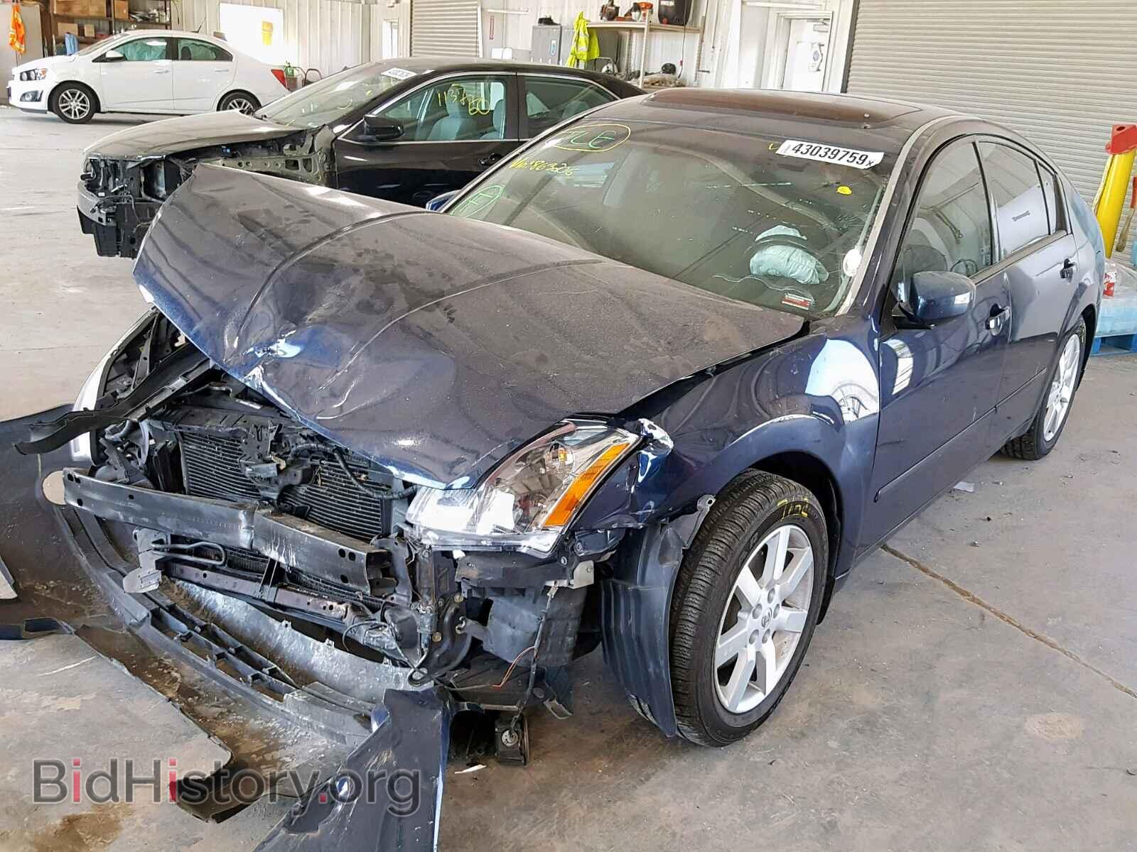 2005 NISSAN MAXIMA - VIN: 1N4BA41E05C863206 - Фото 2