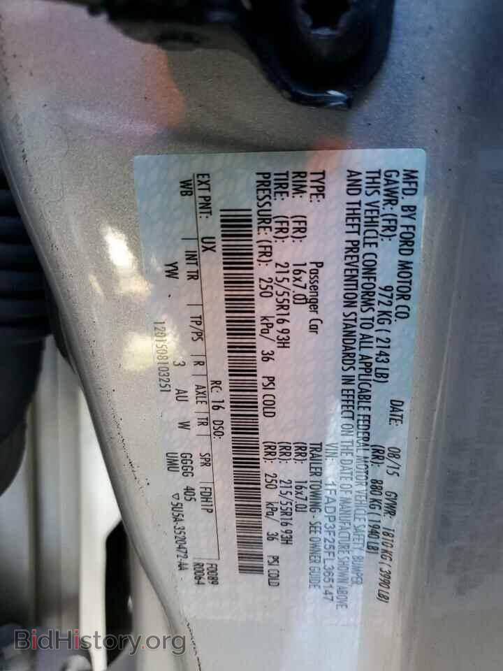 2015 FORD FOCUS - VIN: 1FADP3F25FL365147 - Photo 12