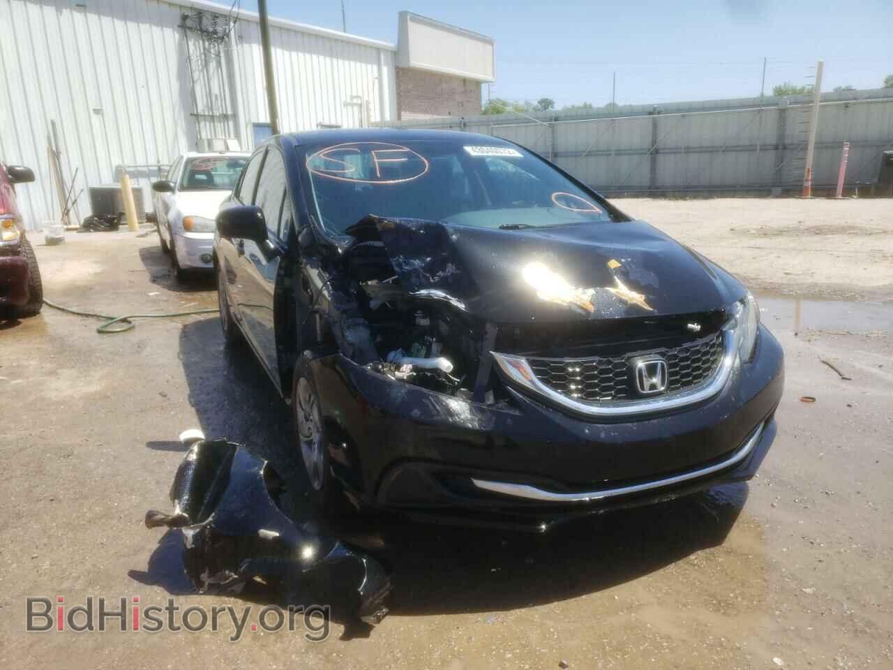 Фотография 19XFB2F54EE054564 - HONDA CIVIC 2014