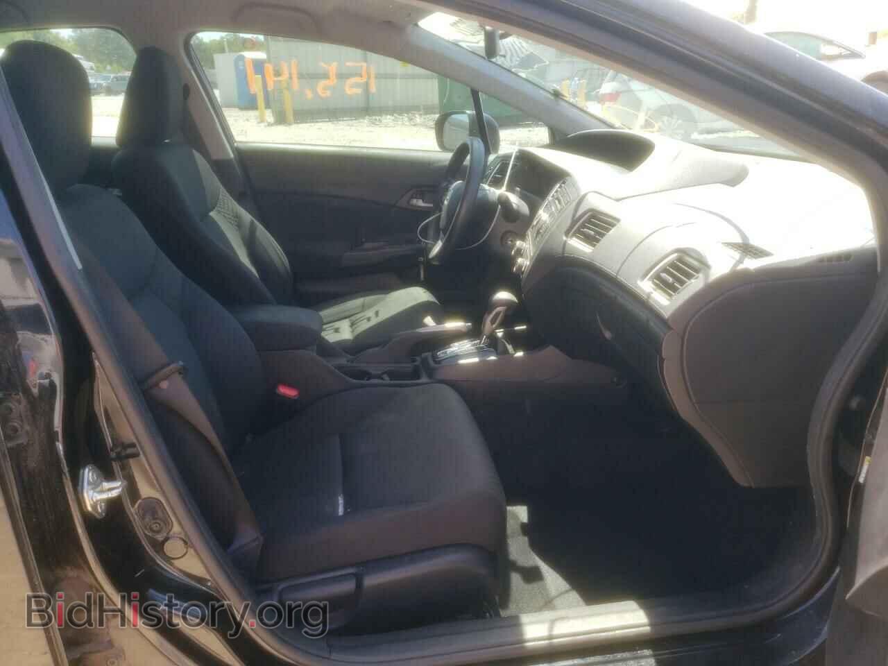 2014 HONDA CIVIC - VIN: 19XFB2F54EE054564 - Фото 5