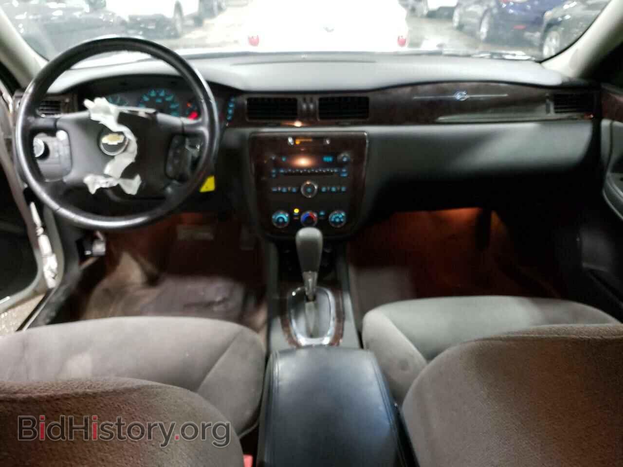 2014 CHEVROLET IMPALA - VIN: 2G1WA5E37E1102925 - Фото 8