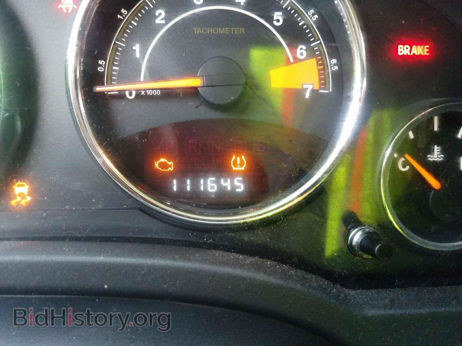 2014 JEEP COMPASS - VIN: 1C4NJCEB8ED853955 - Фото 8