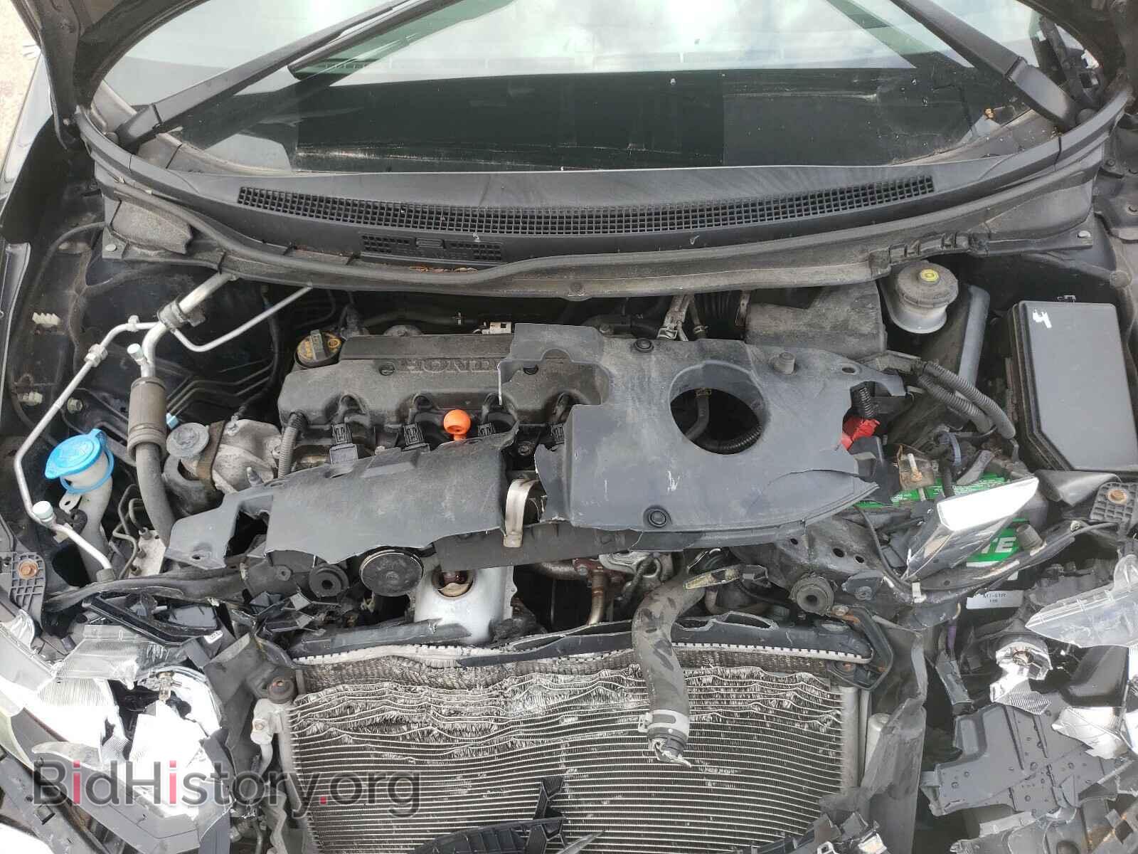 2014 HONDA CIVIC - VIN: 19XFB2F96EE017079 - Фото 7