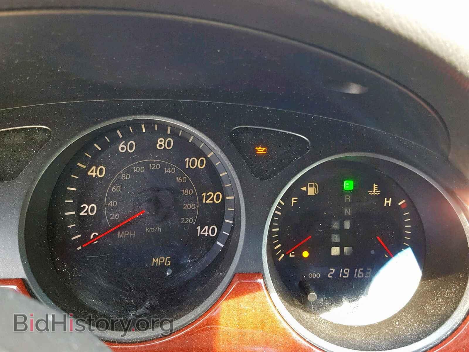 2002 LEXUS ES300 - VIN: JTHBF30G420047510 - Фото 8
