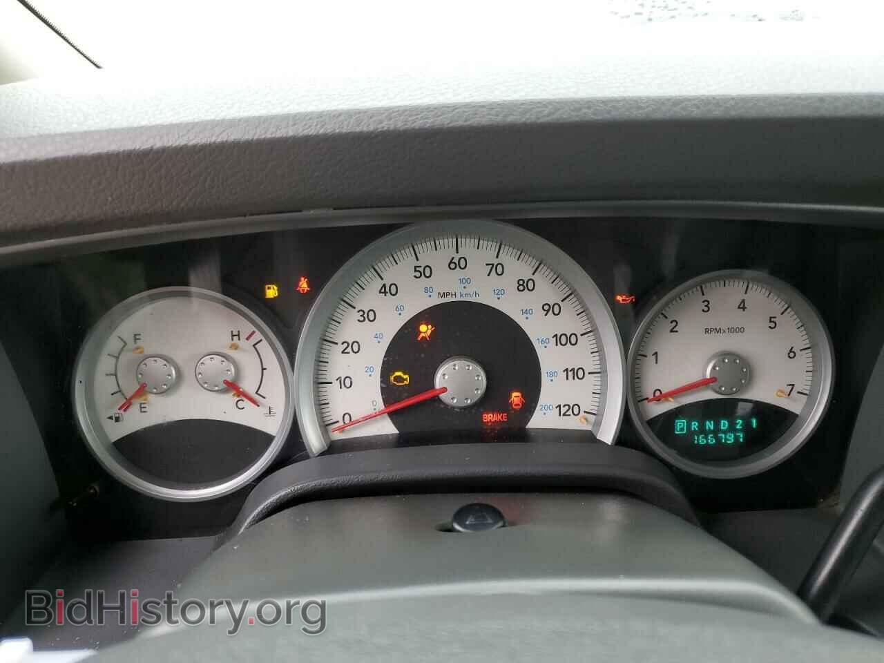 2006 DODGE DURANGO - VIN: 1D4HD48N66F167387 - Фото 9