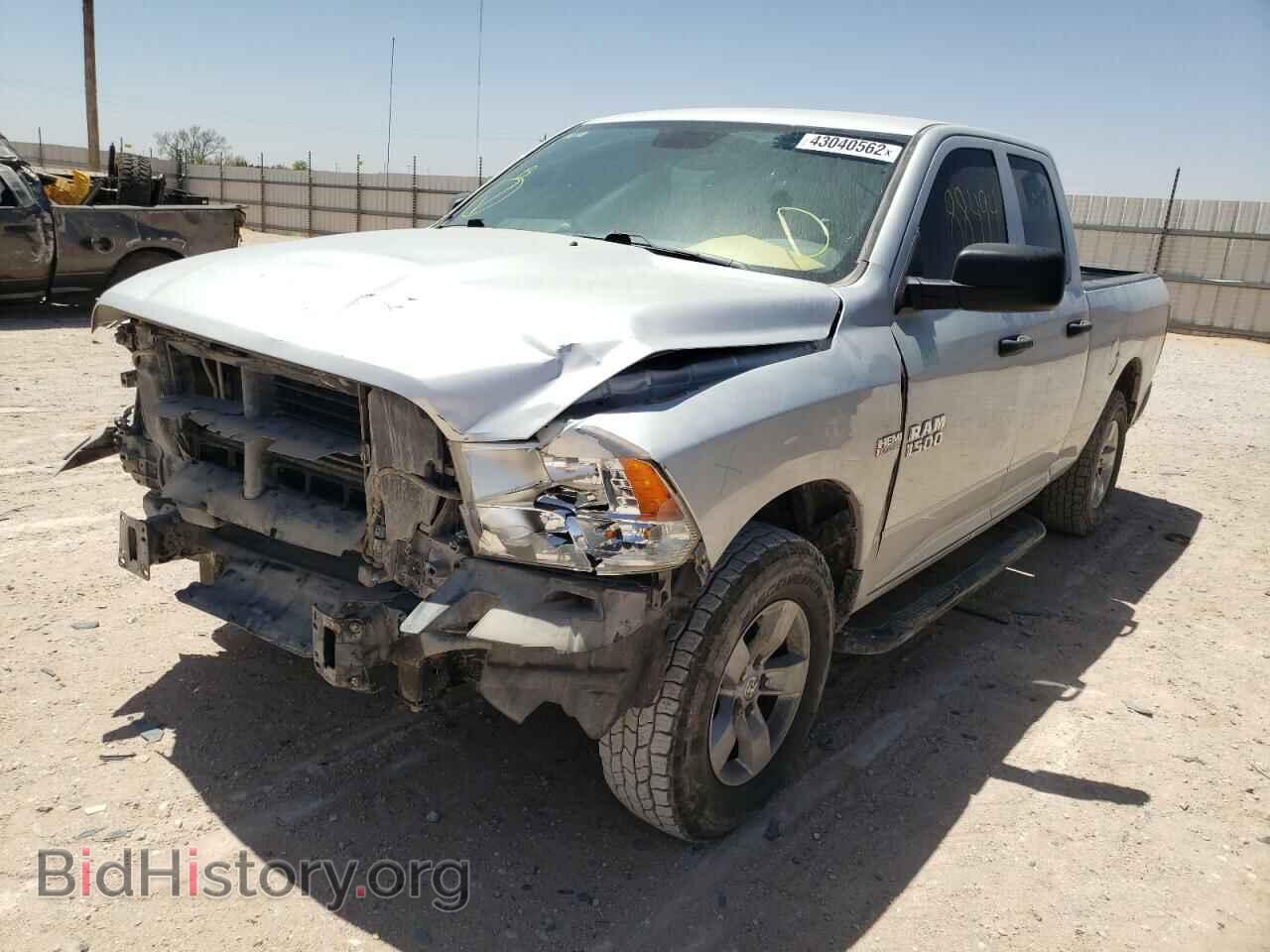 2018 RAM 1500 - VIN: 1C6RR7FT7JS309484 - Photo 2