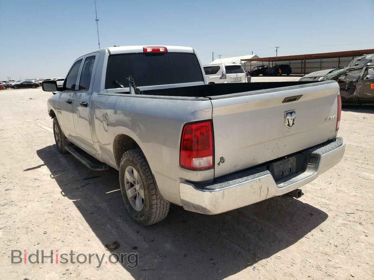 2018 RAM 1500 - VIN: 1C6RR7FT7JS309484 - Photo 3