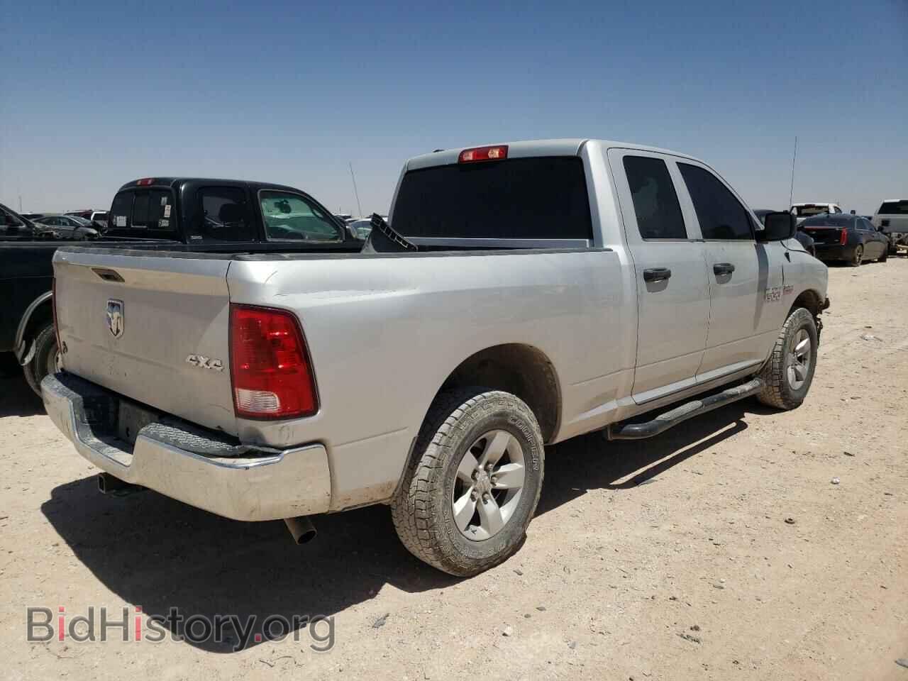 2018 RAM 1500 - VIN: 1C6RR7FT7JS309484 - Photo 4