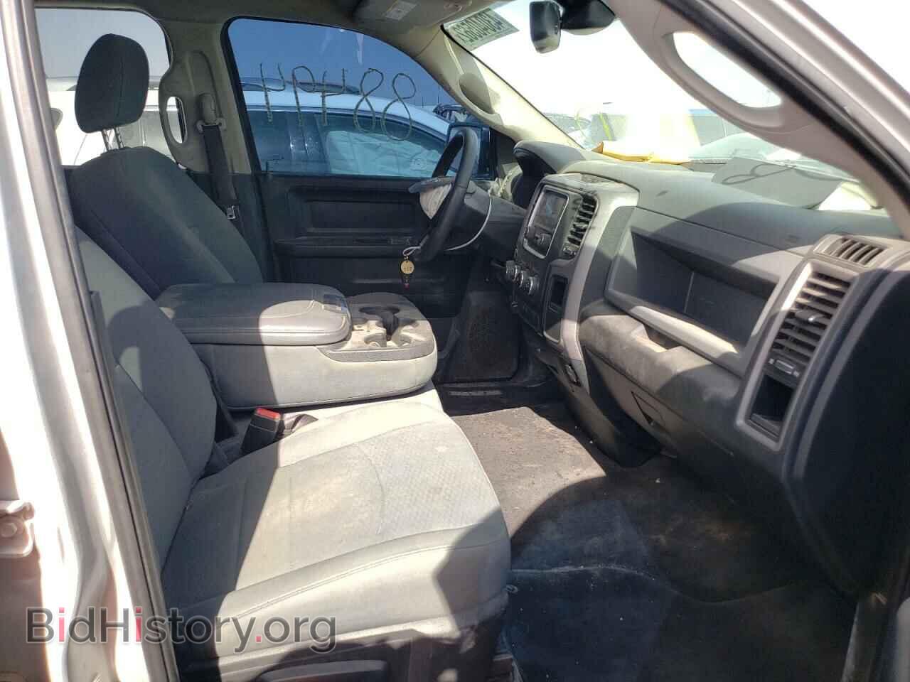 2018 RAM 1500 - VIN: 1C6RR7FT7JS309484 - Photo 5