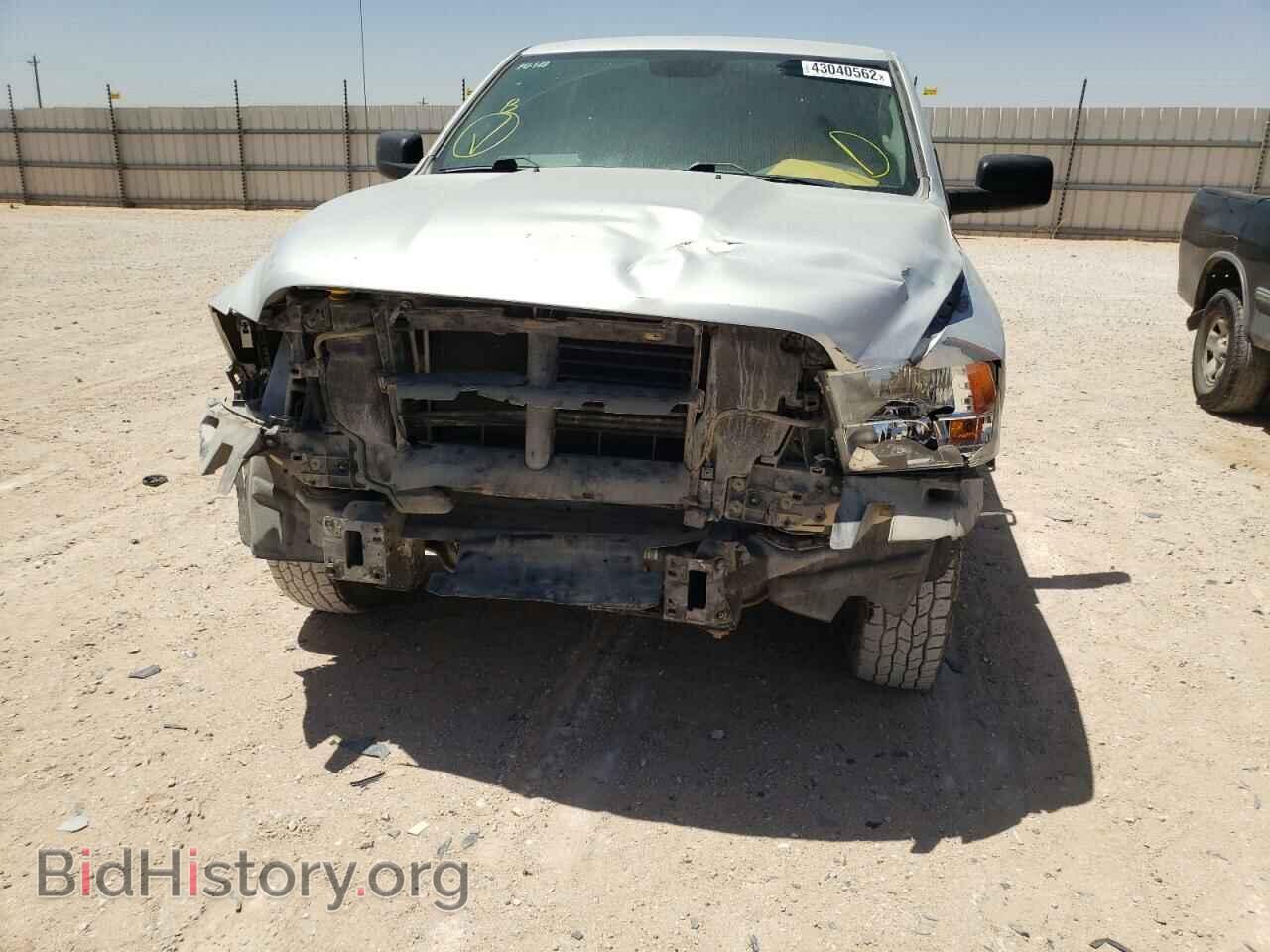 2018 RAM 1500 - VIN: 1C6RR7FT7JS309484 - Photo 9