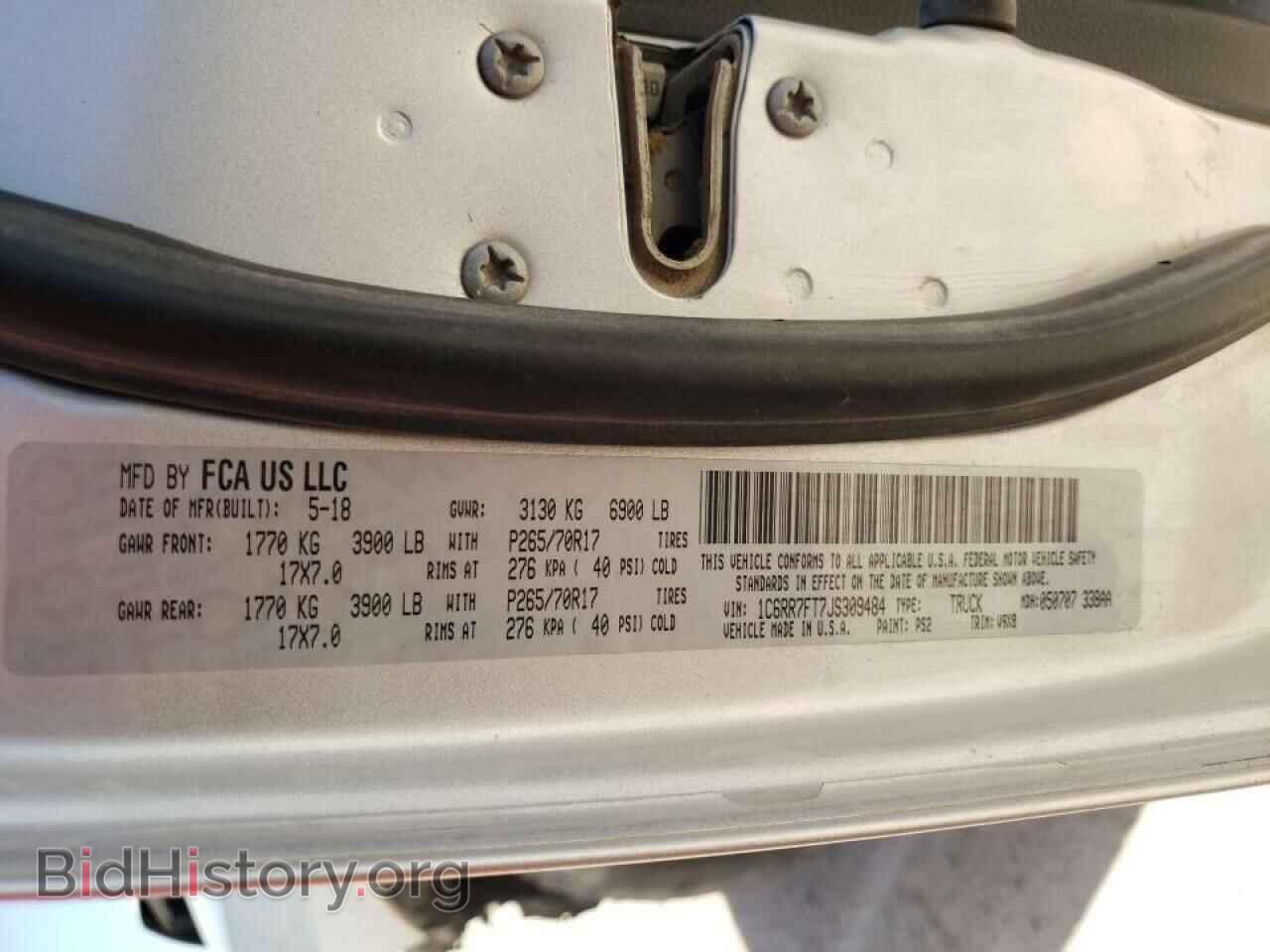 2018 RAM 1500 - VIN: 1C6RR7FT7JS309484 - Photo 10