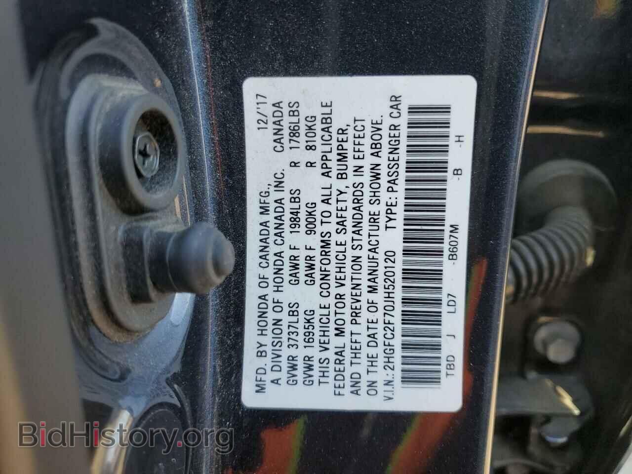 2018 HONDA CIVIC - VIN: 2HGFC2F70JH520120 - Фото 13
