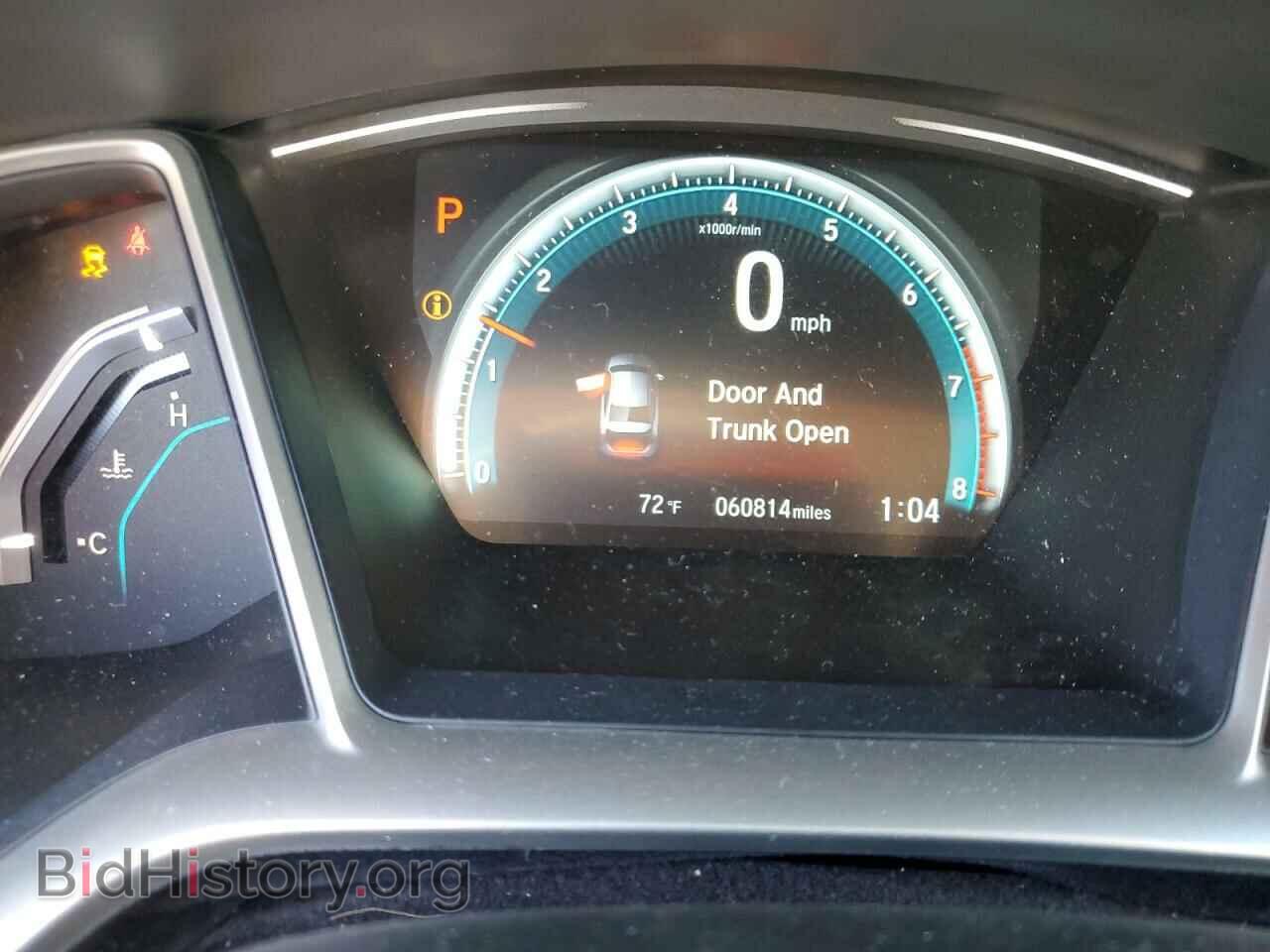 2018 HONDA CIVIC - VIN: 2HGFC2F70JH520120 - Фото 9