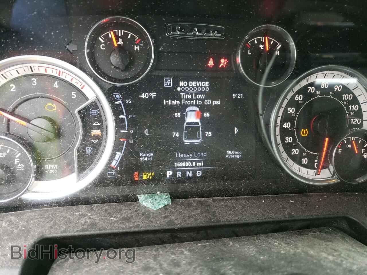 2013 RAM 2500 - VIN: 3C6UR5DL6DG545525 - Фото 9