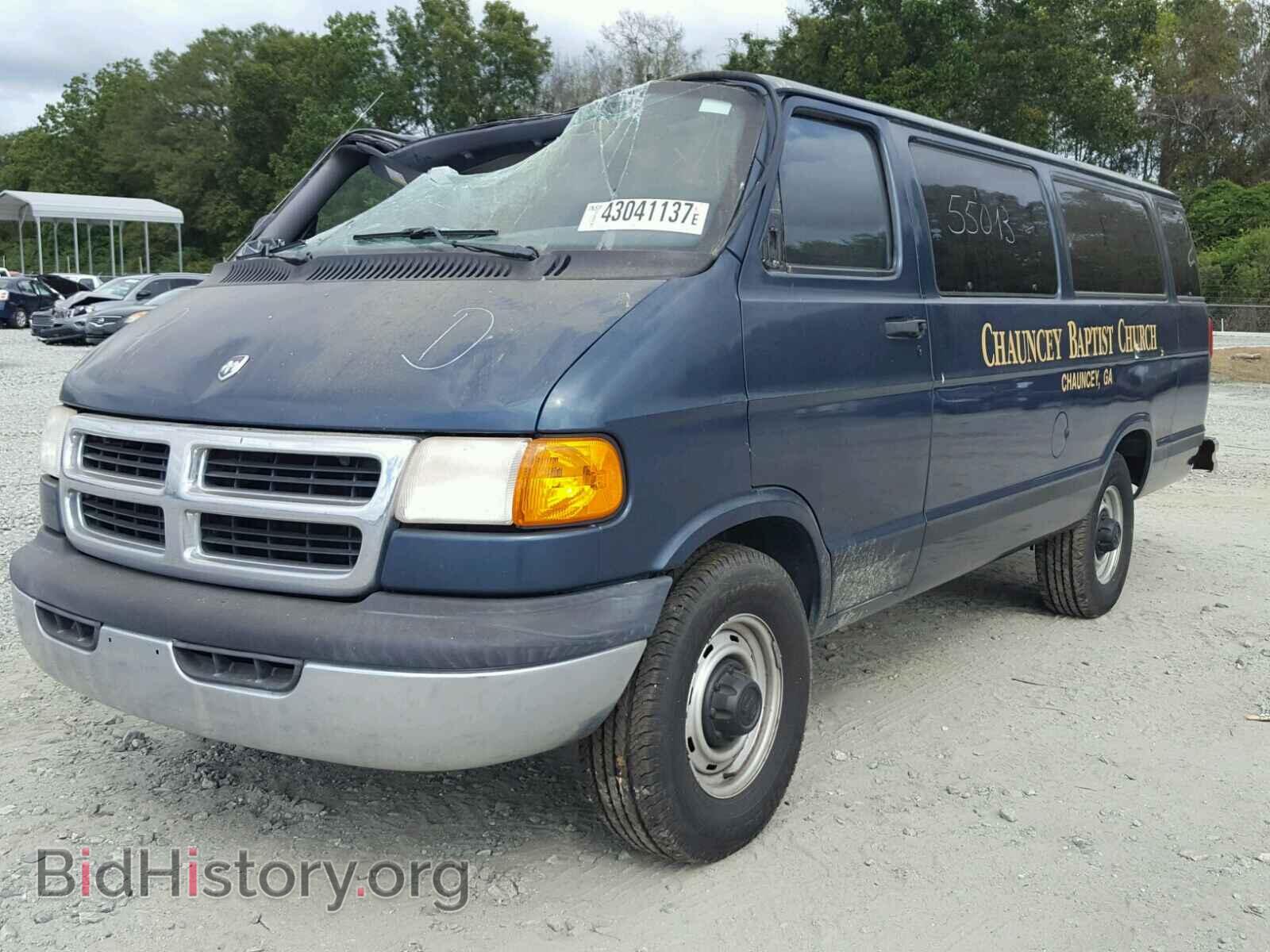 1999 DODGE RAM VAN - VIN: 2B5WB35Z2XK571973 - Фото 2