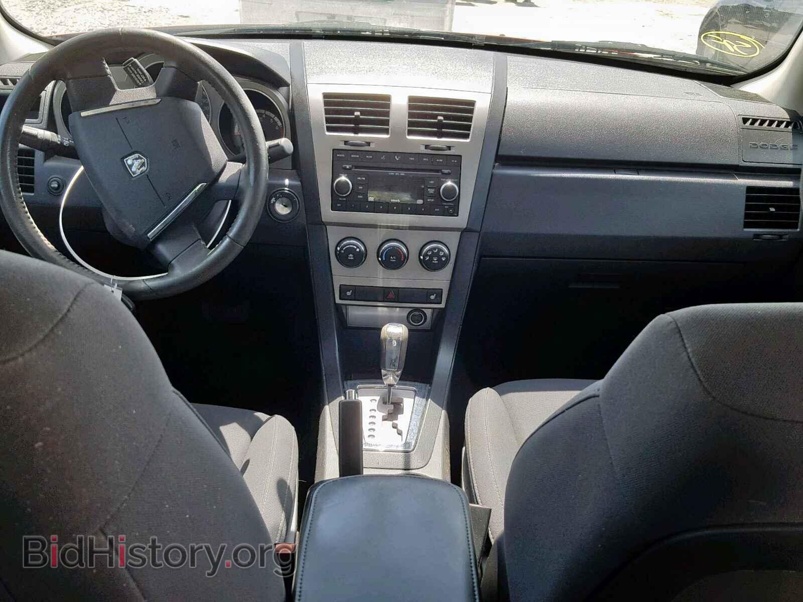 2010 DODGE AVENGER - VIN: 1B3CC5FB4AN118892 - Photo 9
