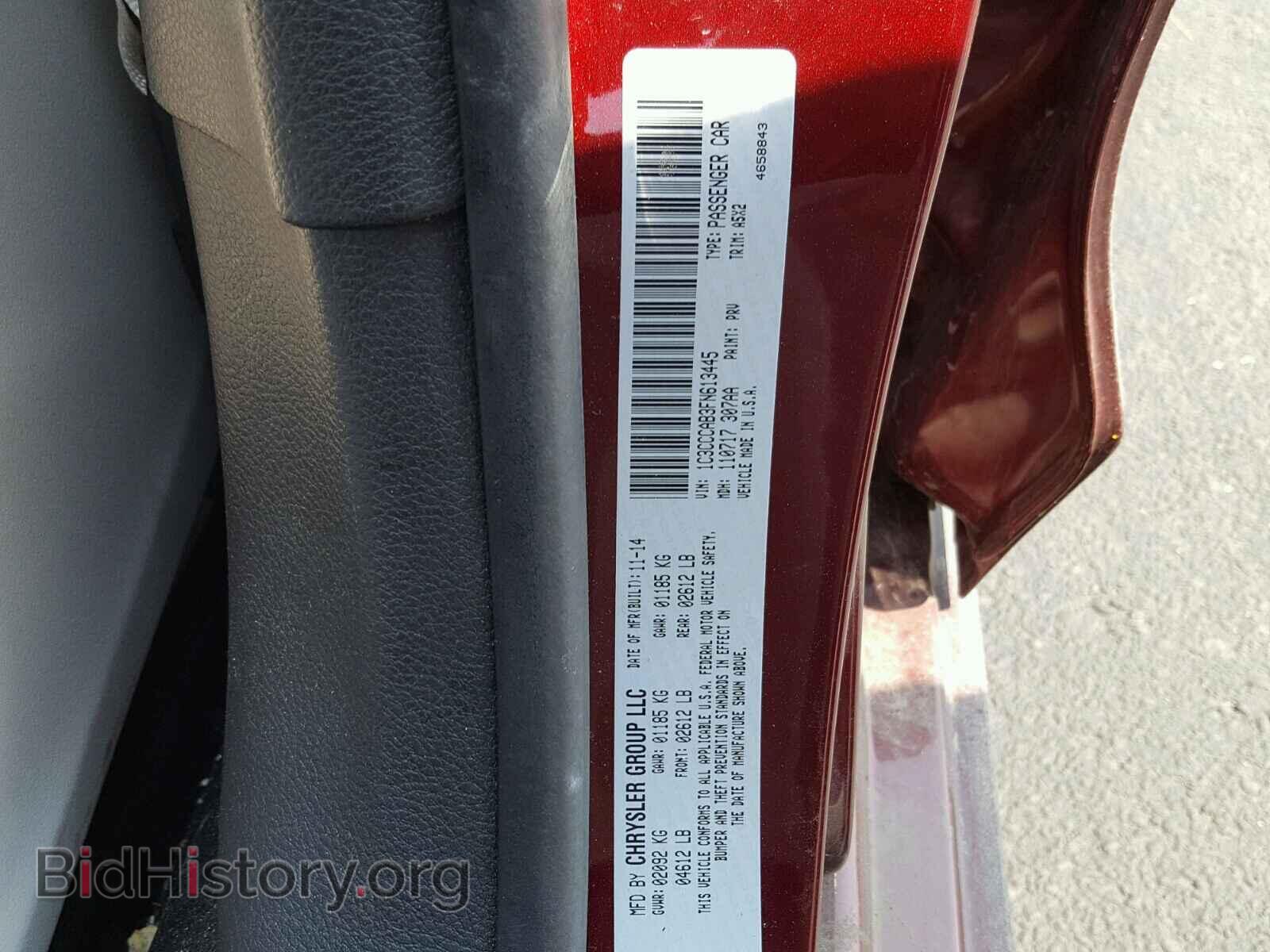 2015 CHRYSLER 200 - VIN: 1C3CCCAB3FN613445 - Photo 10