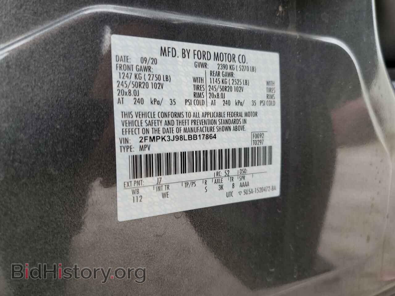 2020 FORD EDGE - VIN: 2FMPK3J98LBB17864 - Фото 12