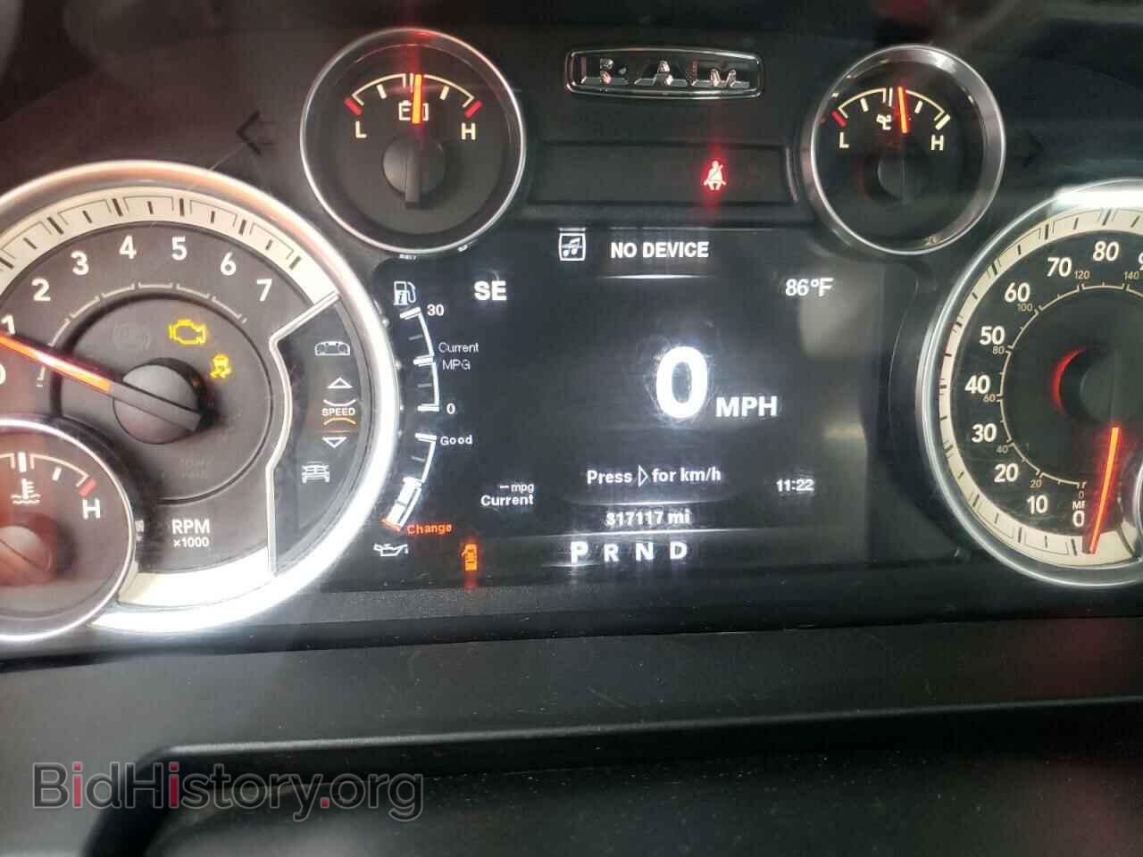 2014 RAM 1500 - VIN: 1C6RR7LT8ES199684 - Фото 8