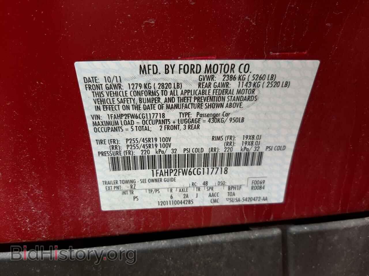 2012 FORD TAURUS - VIN: 1FAHP2FW6CG117718 - Фото 10
