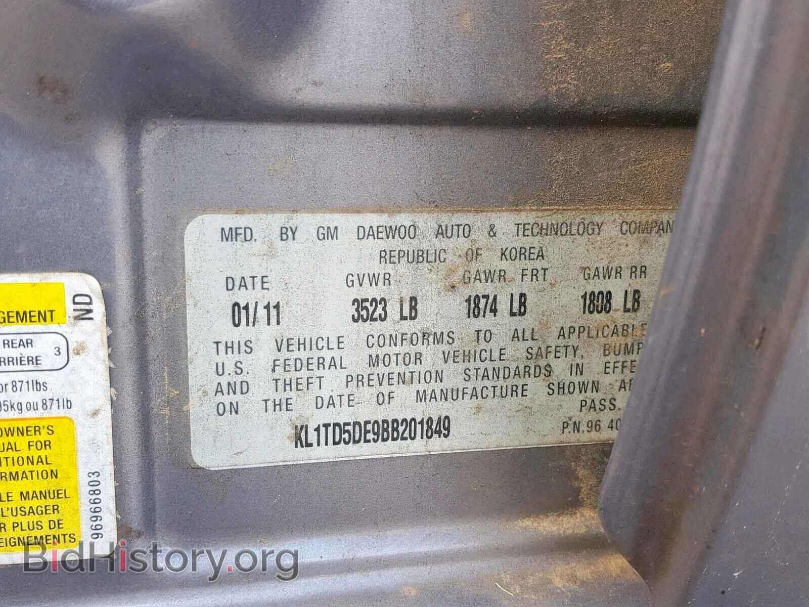 2011 CHEVROLET AVEO - VIN: KL1TD5DE9BB201849 - Фото 10