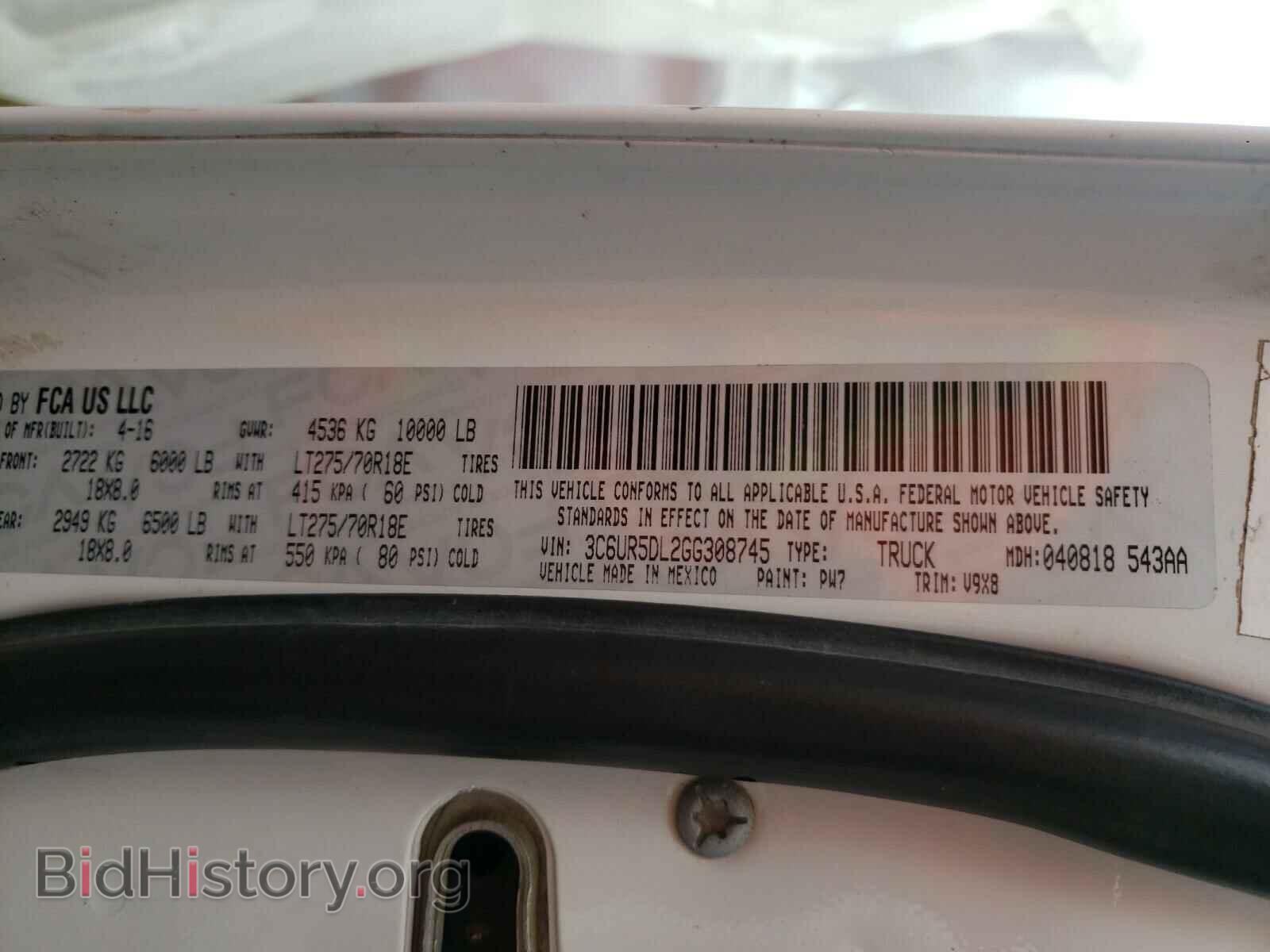 2016 RAM 2500 - VIN: 3C6UR5DL2GG308745 - Photo 10