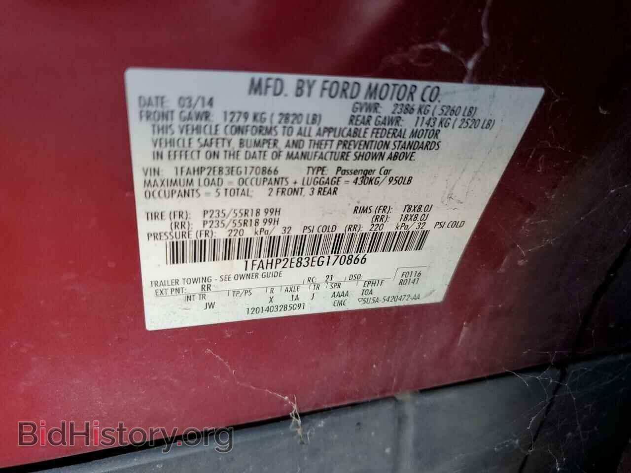 2014 FORD TAURUS - VIN: 1FAHP2E83EG170866 - Photo 13