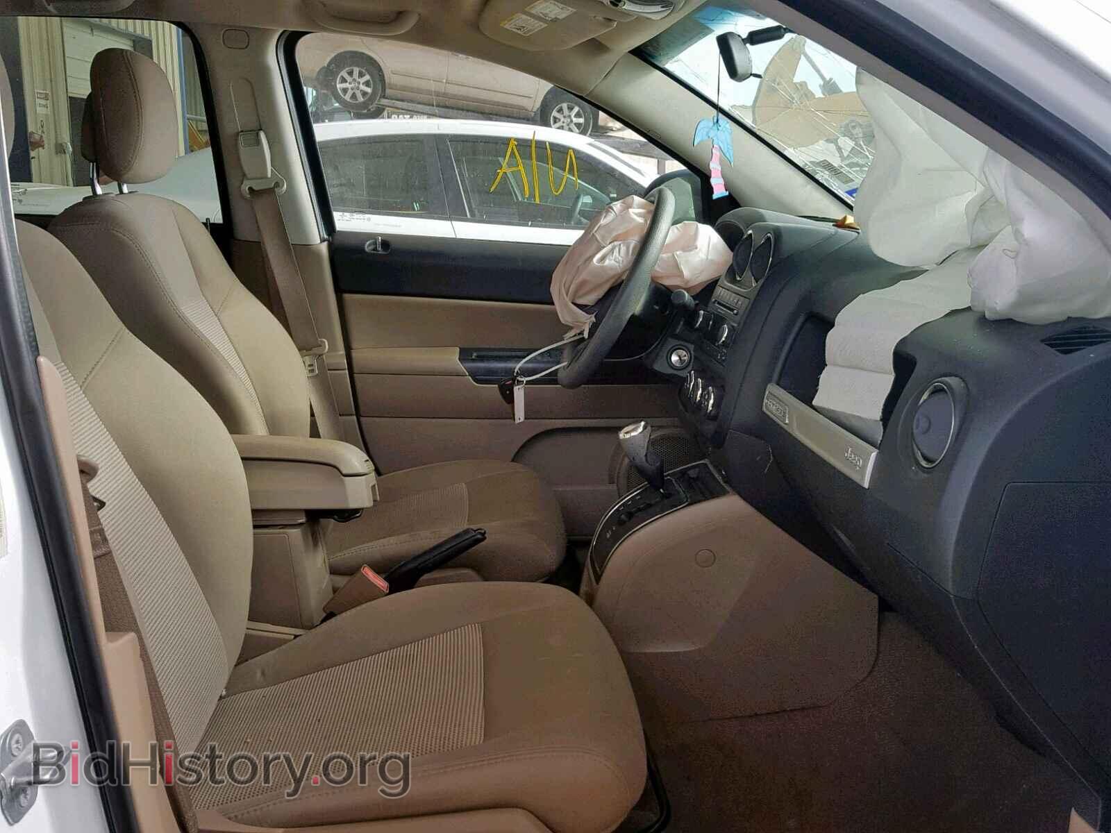 2014 JEEP COMPASS SP - VIN: 1C4NJCBA6ED774456 - Photo 5