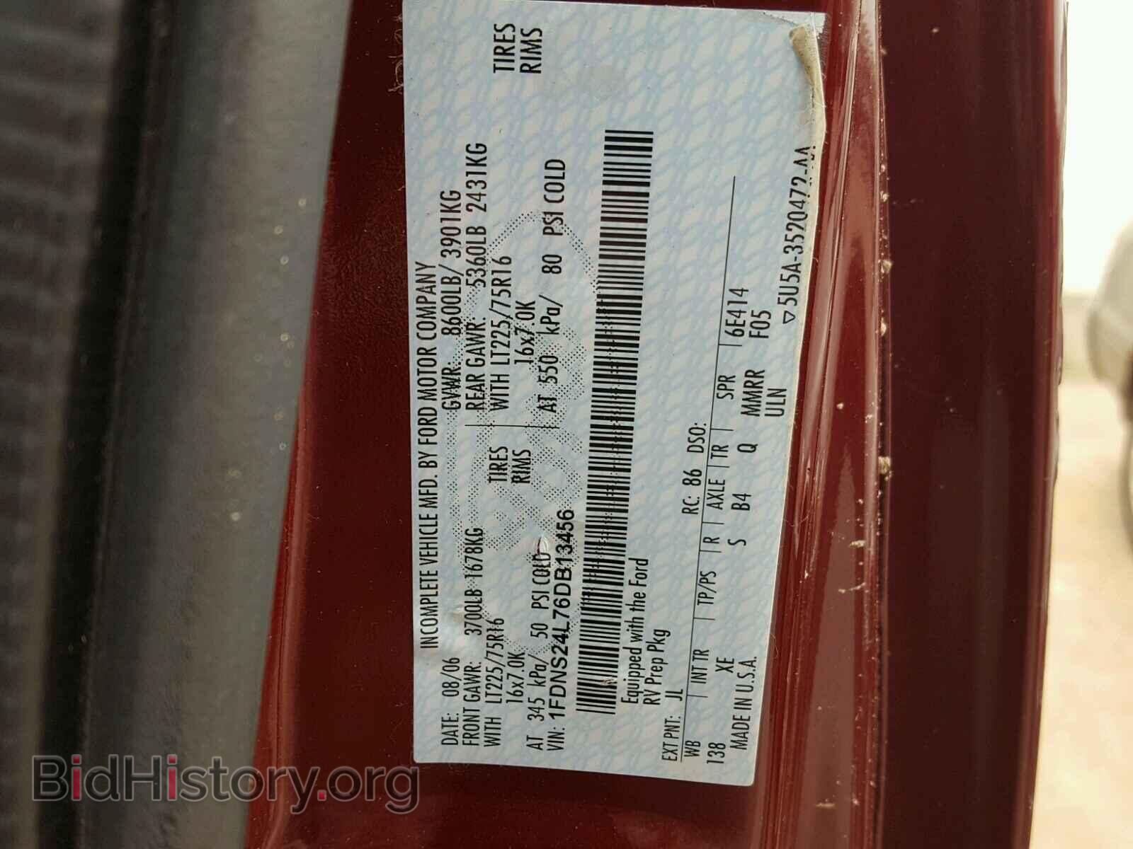 2006 FORD ECONOLINE - VIN: 1FDNS24L76DB13456 - Фото 10