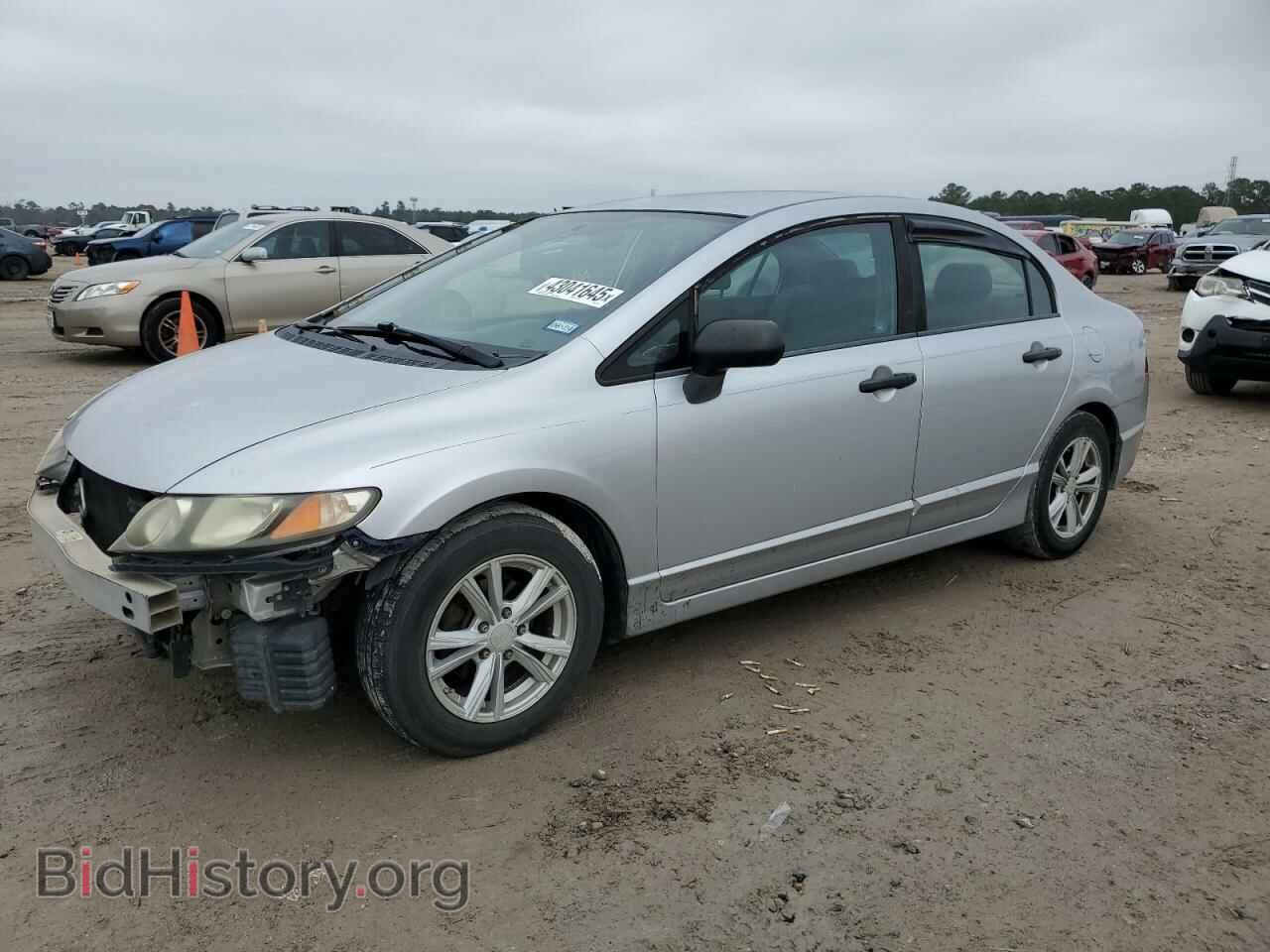 Фотография 19XFA1F33BE010188 - HONDA CIVIC 2011