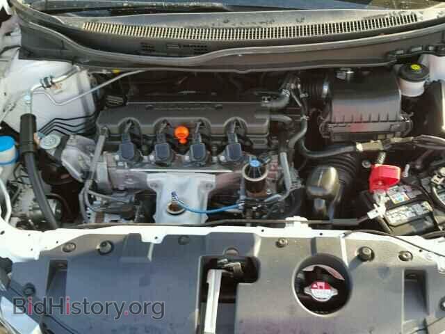 2014 HONDA CIVIC - VIN: 19XFB2F51EE074383 - Фото 7