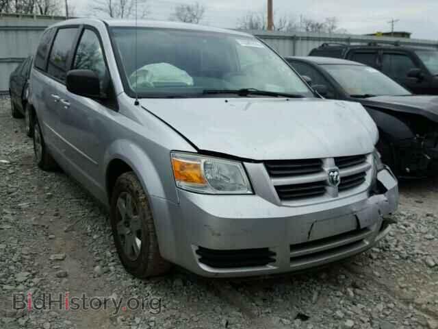 Photo 1D8HN44E69B516657 - DODGE CARAVAN 2009