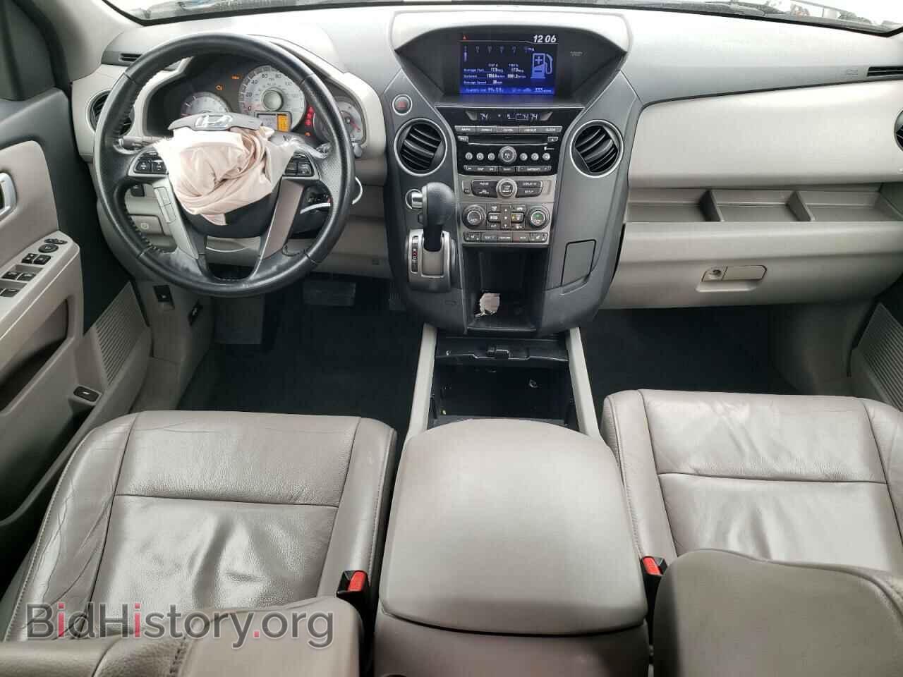 2013 HONDA PILOT - VIN: 5FNYF4H51DB086340 - Фото 8