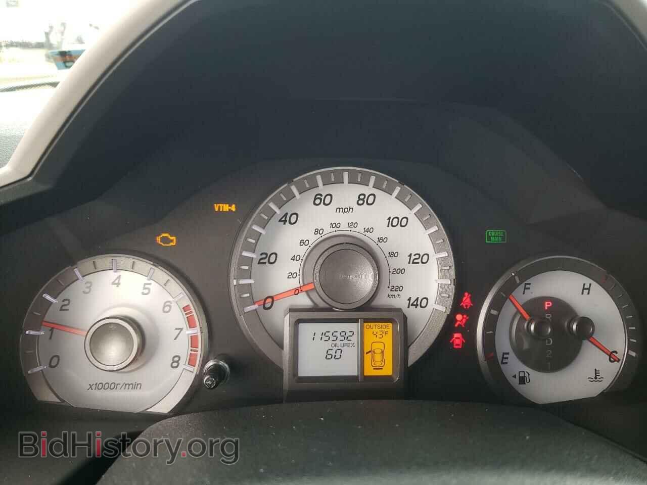 2013 HONDA PILOT - VIN: 5FNYF4H51DB086340 - Фото 9