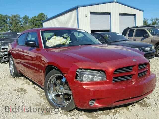 Photo 2B3KA43G17H616559 - DODGE CHARGER 2007