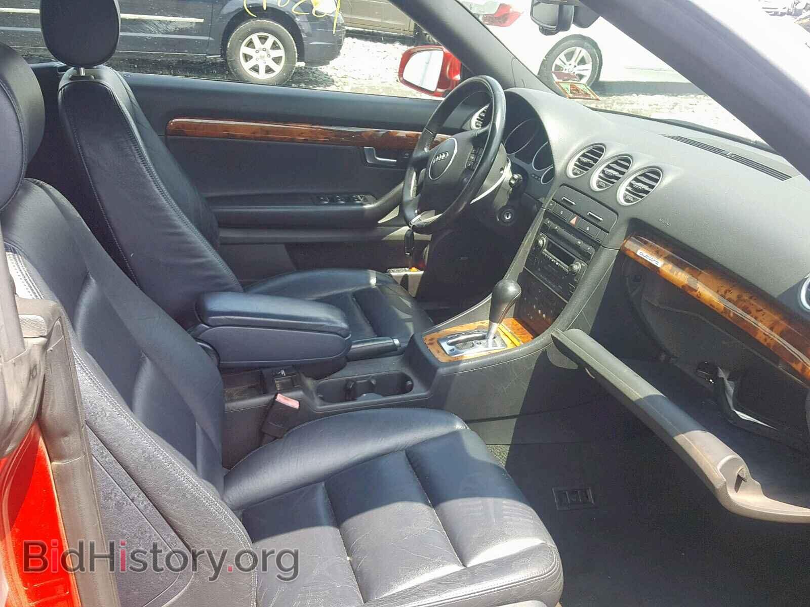 2006 AUDI A4 - VIN: WAUDT48H56K009104 - Фото 5