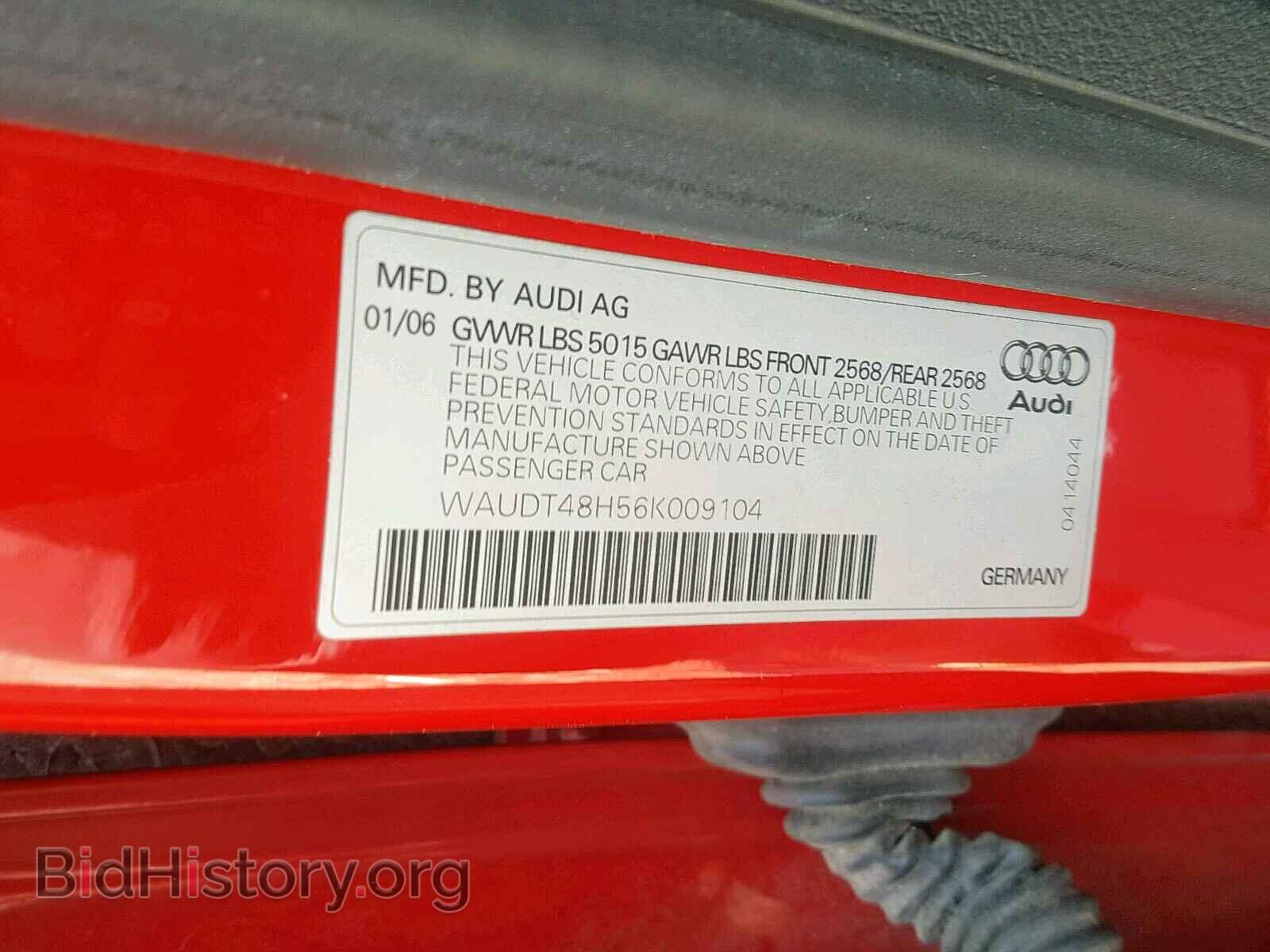 2006 AUDI A4 - VIN: WAUDT48H56K009104 - Фото 10