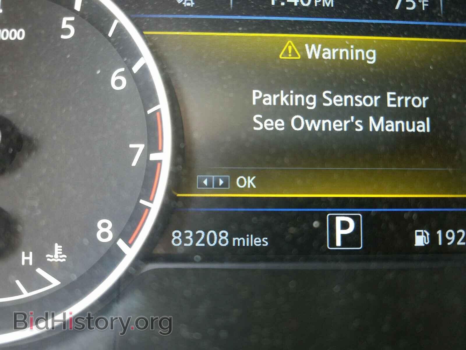 2016 NISSAN MAXIMA - VIN: 1N4AA6AP4GC407723 - Фото 8