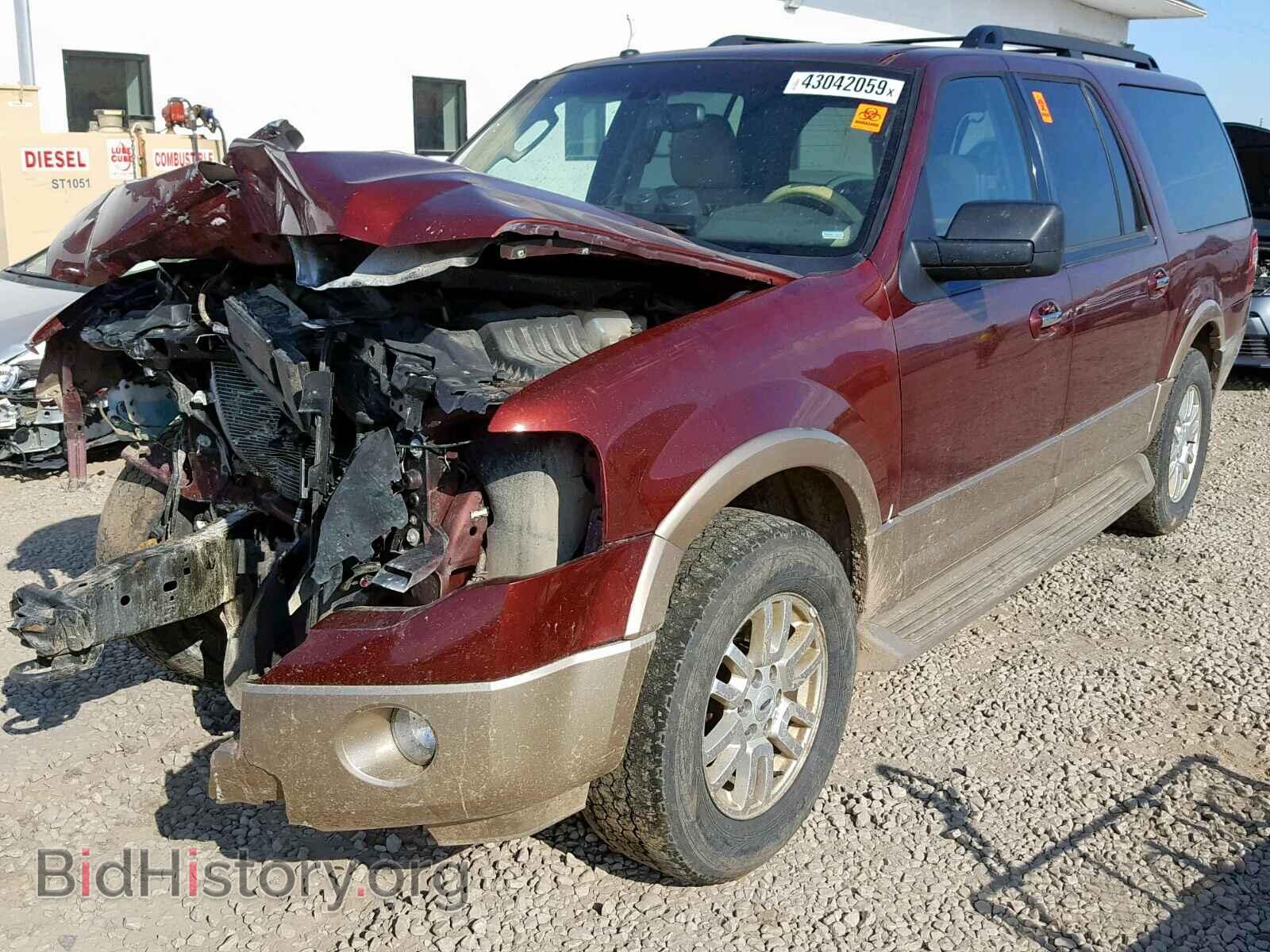 2013 FORD EXPEDITION - VIN: 1FMJK1J50DEF16748 - Фото 2