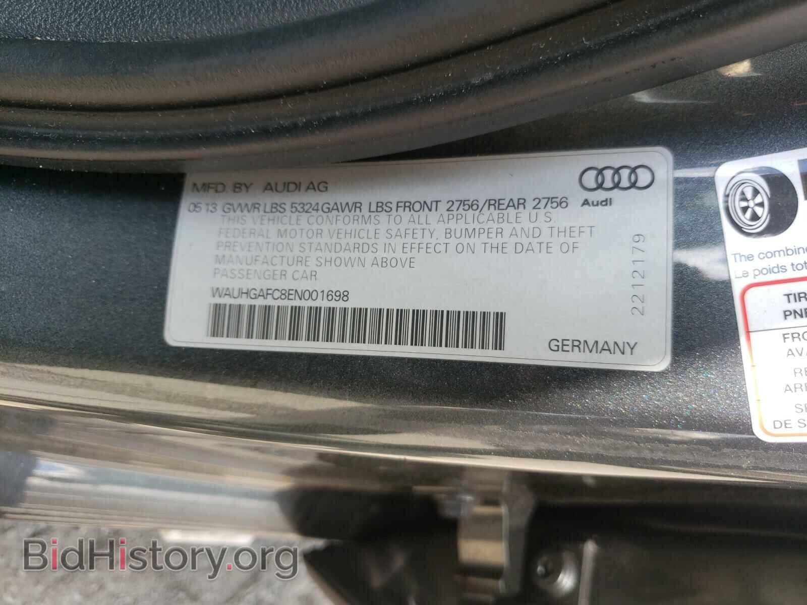 2014 AUDI A6 - VIN: WAUHGAFC8EN001698 - Фото 10
