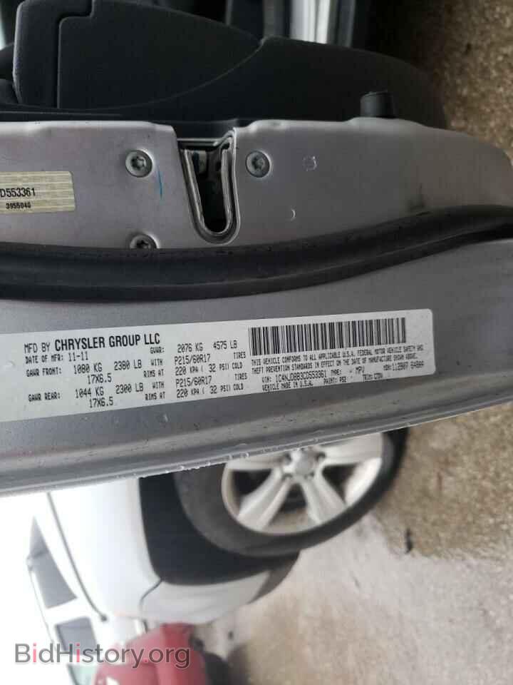 2012 JEEP COMPASS - VIN: 1C4NJDBB3CD553361 - Photo 13