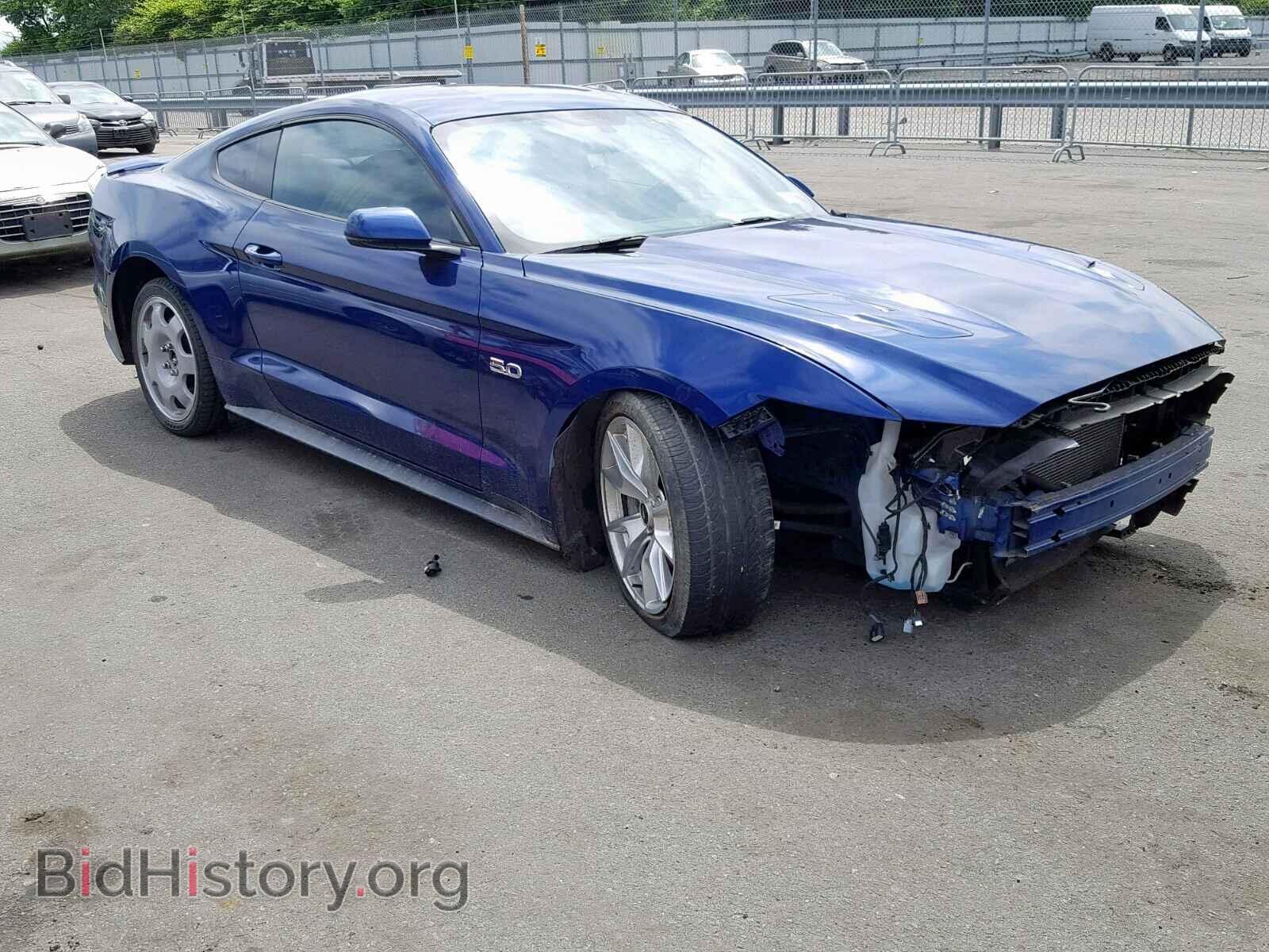 Photo 1FA6P8CF6F5331719 - FORD MUSTANG GT 2015