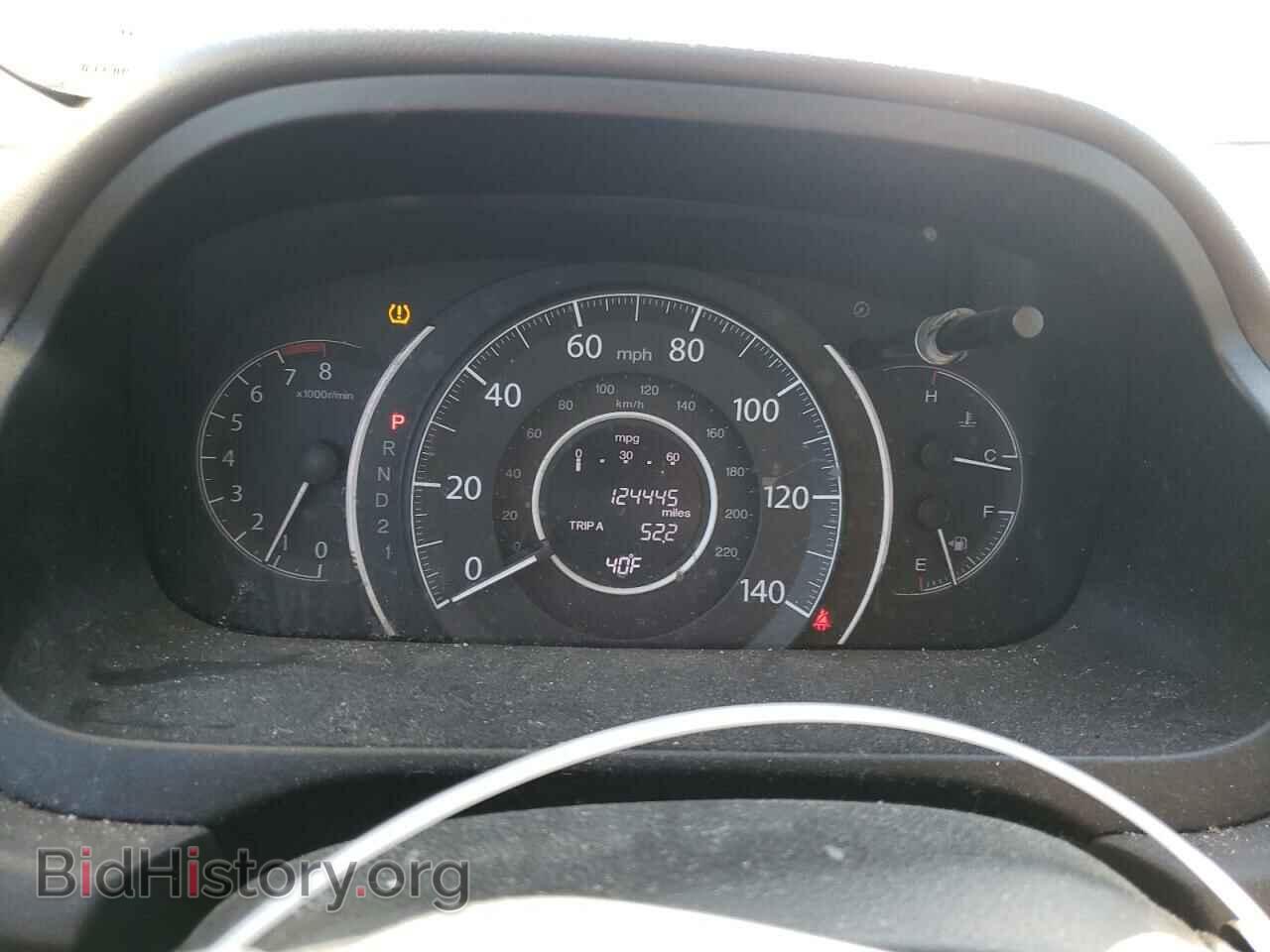 2014 HONDA CRV - VIN: 5J6RM4H5XEL060452 - Фото 9