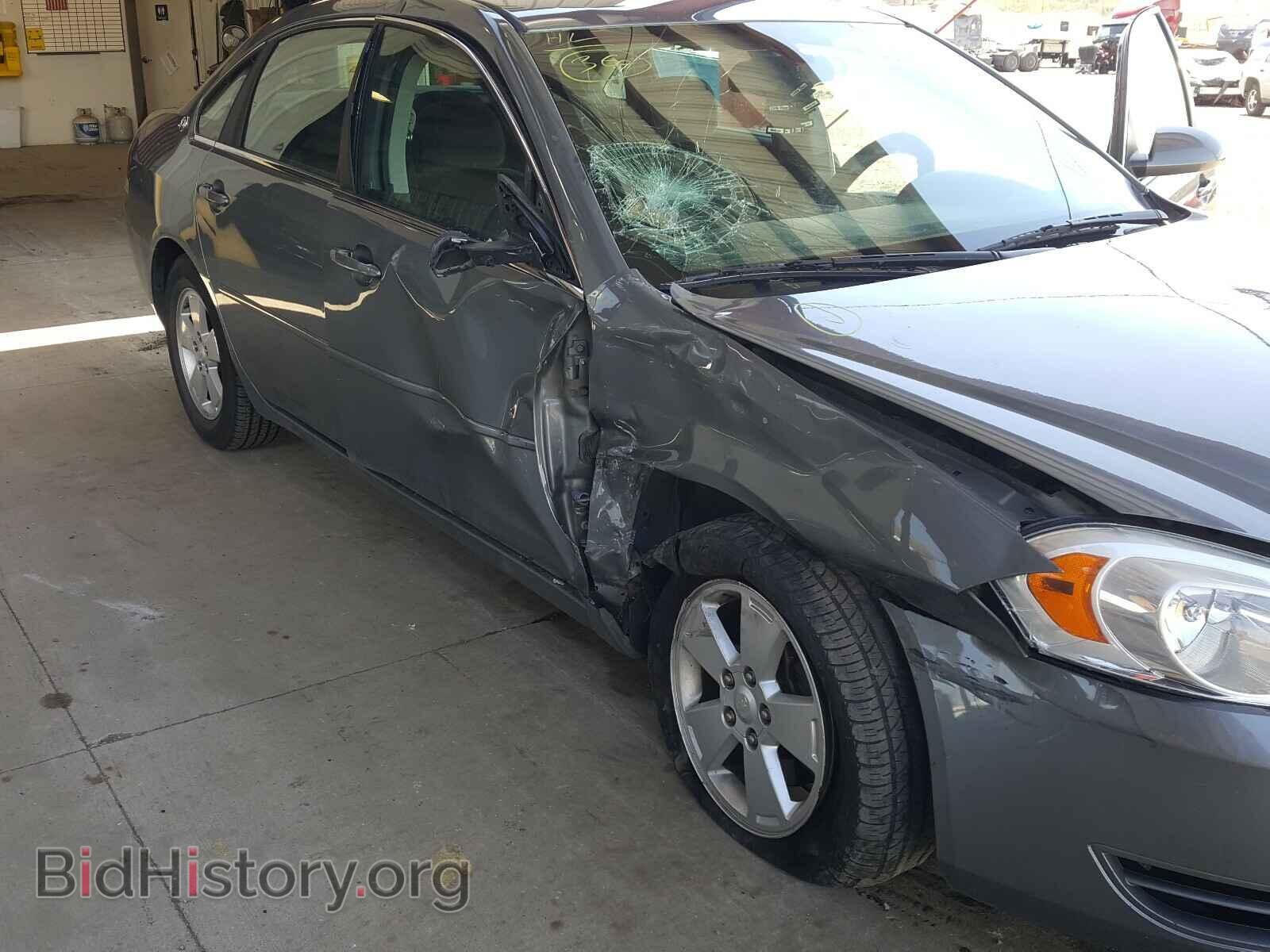 2008 CHEVROLET IMPALA - VIN: 2G1WT58K181350766 - Фото 9